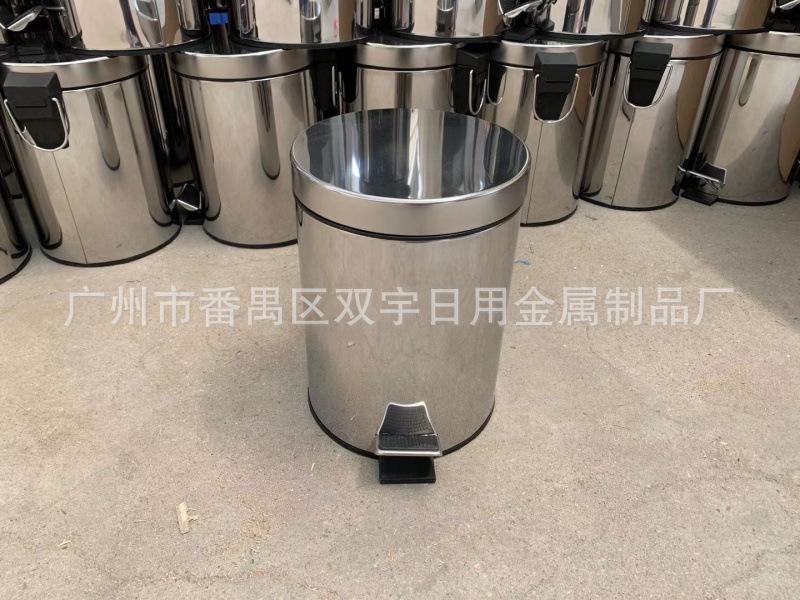 2f2c29124c8e8bb630b9730d7c7354