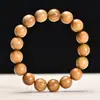 Sándalo Verde Argentino Alta Densidad Sumergible Círculo Único Pulseras para Hombres y Mujeres Estilo Sencillo Estilo Perfecto Estilo Étnico Fabricante