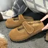 Botas de Nieve Retro Mary Jane, Zapatos Peludos para Mujer, Nuevo Estilo Otoño e Invierno 2026 Botas de Nieve, Zapatos de Algodón, Pantuflas de Medio Uso Estilo Chanel