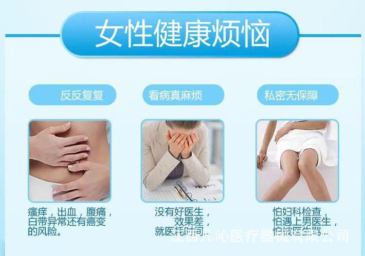 微信图片_20230810134654.jpg