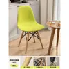 Silla de comedor Eames de madera maciza, silla con respaldo estilo nórdico, silla de ocio para el hogar, silla de comedor moderna minimalista, silla de escritorio