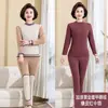 Conjuntos de ropa interior cálida al por mayor para mujeres de mediana edad y mayores, con forro polar y grosor extra para otoño e invierno, diseñados para mantener abrigadas a las madres, disponibles en tallas grandes.