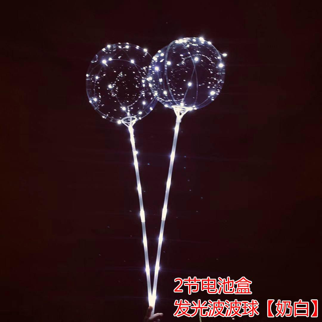 微信图片_20190719010356