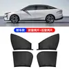 Parasol para Coche, Cortina para Ventana de Coche, Mosquitera para Ventana de Coche, Protector Solar, Aislamiento Térmico, Bloqueo de Luz, Mosquitera Transpirable para Coche