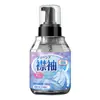 Limpiador de Cuellos Potente Removedor de Manchas para Amarilleamiento y Manchas de Grasa en Camisas Blancas Spray Pre-Lavado Herramienta Mágica para Cuellos Pre-Lavado