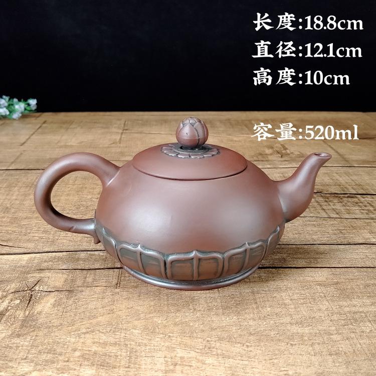 仿古大禅心壶520ml