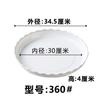 Bandeja para maceta borde ondulado engrosado bandeja de plástico para maceta bandeja de agua base para maceta bandeja inferior para maceta venta al por mayor de fábrica