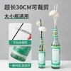 Varillas Difusoras de Fragancia de Agua Floral para Uso Doméstico, Aroma de Larga Duración, Varillas de Perfume de Caña para Uso en Interiores, Varillas de Fragancia para Baño y Habitación