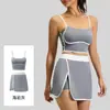 Traje lineal deportivo de verano transfronterizo, ropa anti-exposición para correr al aire libre, fitness, yoga