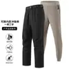 Conjunto de Dos Piezas de Chaqueta Cálida con Forro Polar Nuevo para Otoño e Invierno, Pareja Desmontable, Pantalones de Senderismo Casuales a Prueba de Tres