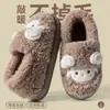 Pantuflas de algodón resistentes al olor para hombre invierno 2025 nuevo estilo interior hogar felpa cálida que cubre el talón pies sin olor zapatos de algodón hombre