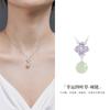 Jade Hetian Natural Esmalte Frío Collar con Colgante de Trébol de Cuatro Hojas para Mujer Plata Esterlina S925 Delicado Cadena de Clavícula de Alto Sentido Venta al por Mayor