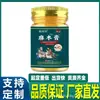 La Crema Antibacteriana Adormecedora Zhenbatang de la Farmacia Ali está en stock y disponible para envío directo de una sola pieza, un producto popular en Douyin y Kuaishou