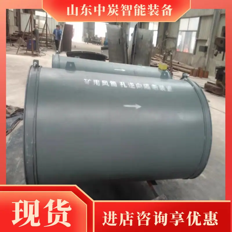微信图片_20190919175349