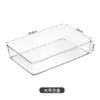 Caja Divisoria de Almacenamiento con Cajón de Escritorio Organizador de Vajilla de Cocina Papelería Caja Pequeña Compartimento Transparente de Plástico PET Artefacto