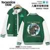 Jaqueta de Merchandising do Jogo Delta Force, Jaqueta de Baseball Tática Estilosa com Logo para Meninos para Primavera e Outono, Adequada para Crianças Mais Velhas