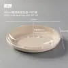 Caja de Embalaje Desechable para Comida para Llevar de Comercio Exterior Transfronterizo, Caja Ovalada para Comida Rápida con Tapa, Caja de Embalaje de Pulpa, Compartimento Único/Doble