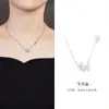 Collar de Plata de Ley S925 Año del Caballo del Zodíaco Doce Constelaciones para Mujer, Lujo Ligero Sensación de Alta Gama, Joyería Regalo Cadena para Suéter Año del Caballo del Zodíaco