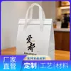 Bolsa Tote de Folha de Alumínio Espessa Ecológica Mais Grossa e Durável Personalização de Logo Personalização em Massa Takeaway de Frutas Conservação de Frescor