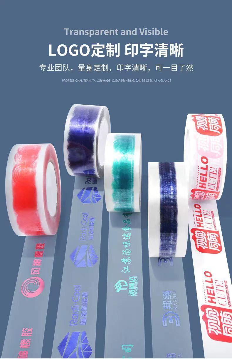 微信图片_202404251135371