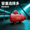 El Cañón de Aire Tipo Pulso Kqp-B-75L es Fácil de Instalar y Operar, y el Eliminador de Obstrucciones Resistente a Altas Temperaturas Kqp-B-50L