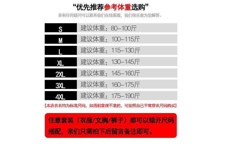 8后.jpg
