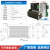 Fabricante Motor Paso a Paso de Cuatro Cables de Eje Único 42/57 Motor Paso a Paso Par 0.2-12NM Puede Emitir Factura