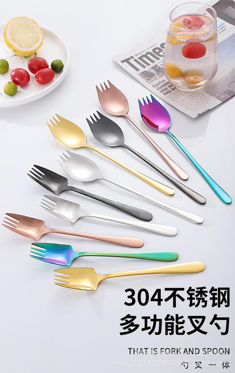 详情-1