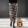Pantalones de Lana Engrosados con Forro de Polar Otoño e Invierno 2024 Nuevos de Cintura Alta Adelgazantes Sueltos Casuales Pantalones Harlan Versátiles