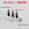 Unidade de distribuição de ar multi-ramificada em manifold pneumático, divisor de fonte de gás, saída de ar, interruptor de tubo, conector reto de 1/4 de polegada