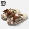 Pantuflas de maternidad para primavera y otoño, delgadas, transpirables, antideslizantes, de suela suave, con diseño de cuadros y lazo, adecuadas para uso en interiores y en casa