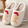 Zapatillas de algodón de cara sonriente y corazón de melocotón de invierno para mujer, zapatillas cálidas de felpa para el hogar en interiores, zapatillas arcoíris de venta cruzada, venta al por mayor
