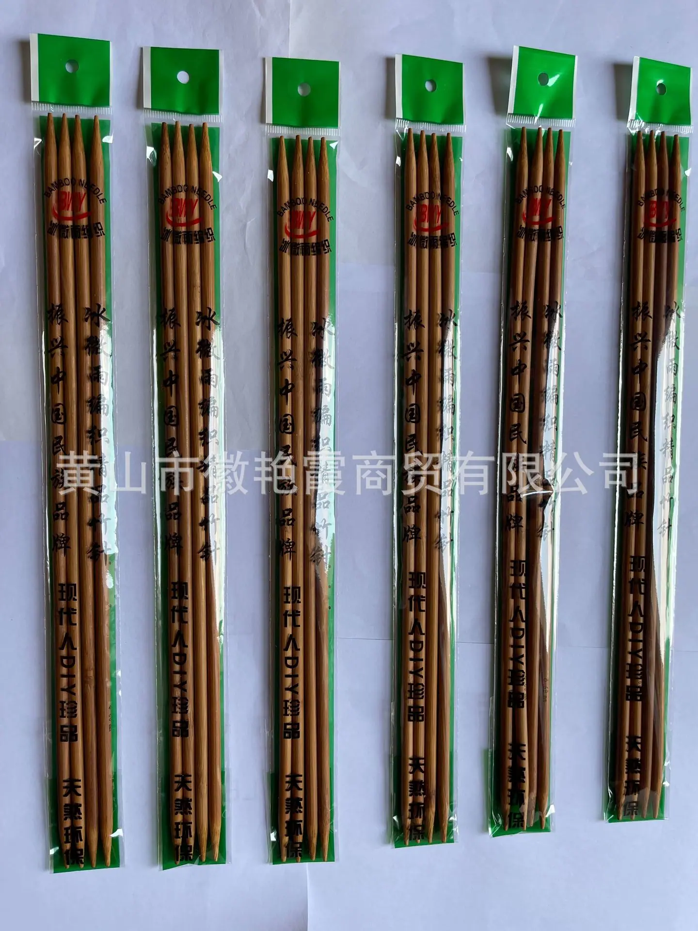 6.0双尖碳化针-7.jpg