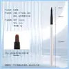 Set de Brochas para Manicura Barra Aurora Acrílica 15 Plumas Talladas Transfronterizas Pluma de Fototerapia Pluma a Cuadros Pluma de Cristal