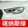 2. Caneta de retoque de tinta para carro Audi, especificamente para os modelos A3, A5, A6, A7, Q3, Q5 e LQ7, cor preta, à prova d'água, um item essencial para reparos de carro