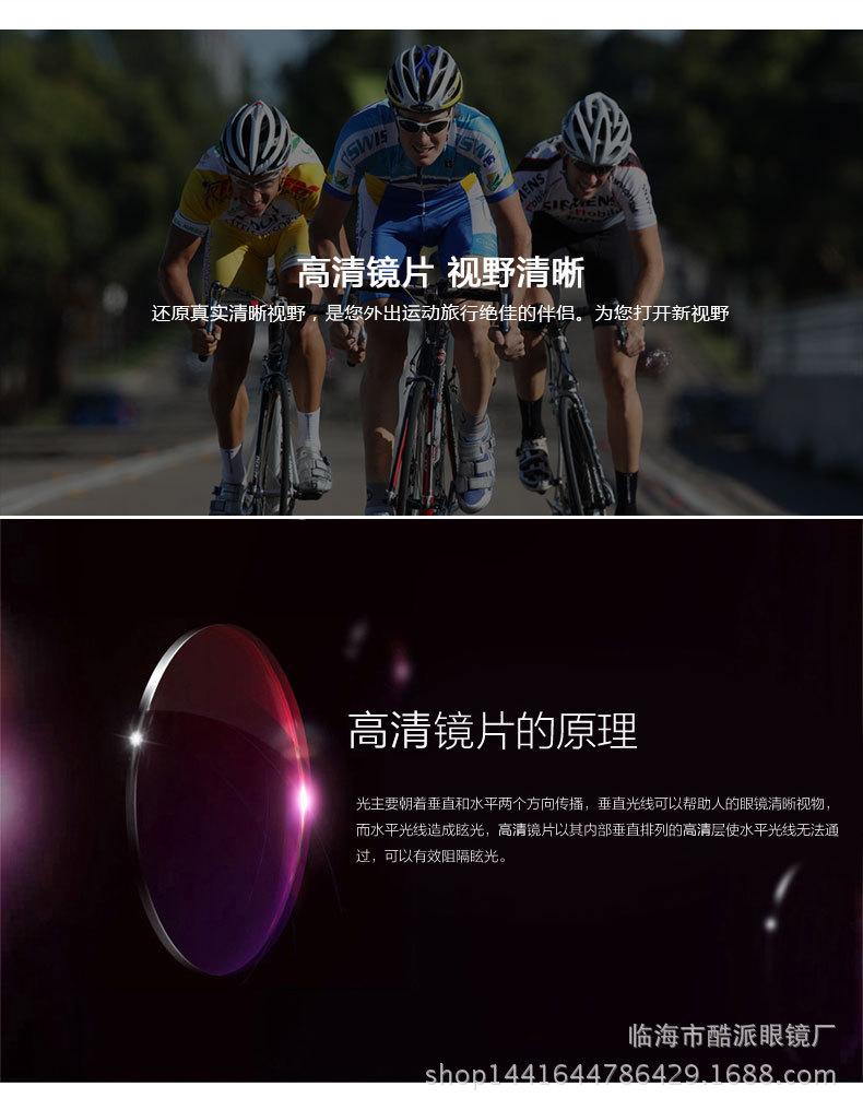 1001诚信通_03