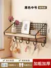 Estantes de pared, sin necesidad de taladrar, para habitaciones de estudiantes, dormitorios y áreas de cabecera; estanterías de pared, librerías de madera maciza y estantes flotantes