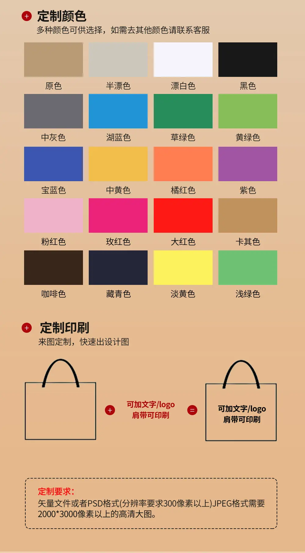 套版_04