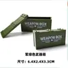 Caja de accesorios para armas militares caja de airdrop para comer pollo con patrón juguetes de bloques de construcción ensamblables de partículas pequeñas accesorios