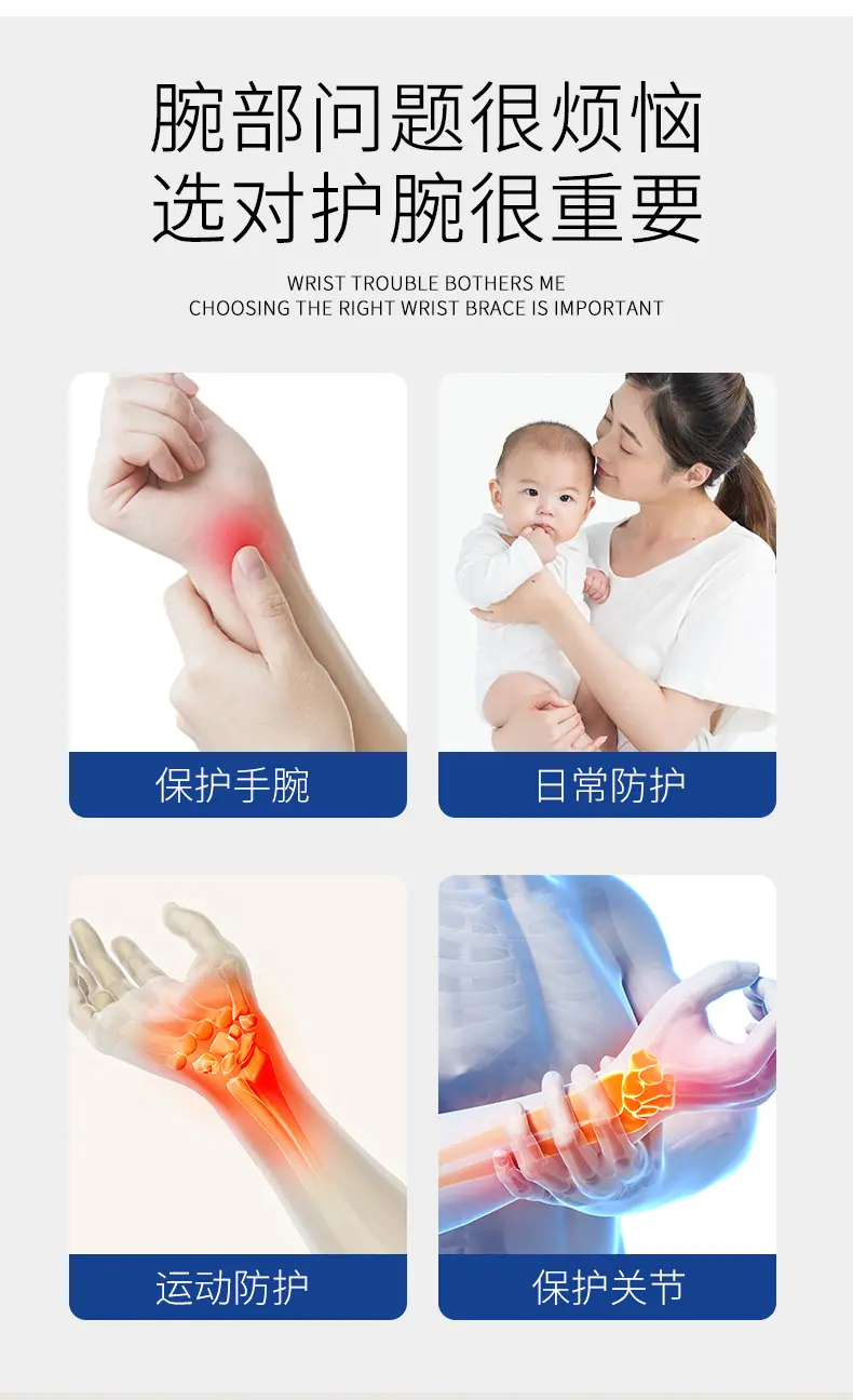 详情_03.jpg