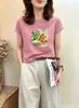 Camiseta de algodón acanalado para mujer de 220 g, fábrica de origen de Thirteen Lines, Guangzhou, top de manga corta ajustado, exclusivo mayorista de verano