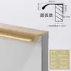 Puxador de Porta de Armário Invisível, Puxador de Gaveta de Guarda-Roupa, Puxador Longo Moderno Minimalista para Porta Alta