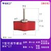 Tornillo de pulgar para cardán tipo T 1/4 Perilla de cabeza plana Asa para fotografía M5M6M8 Asa de posición ajustable Tornillo de bloqueo