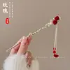 Nuevo Pasador de Borla Estilo Chino para Mujer, Pasador Rojo de Gama Alta Estilo Antiguo, Tocado de Pasador con Borla Floral para Hanfu