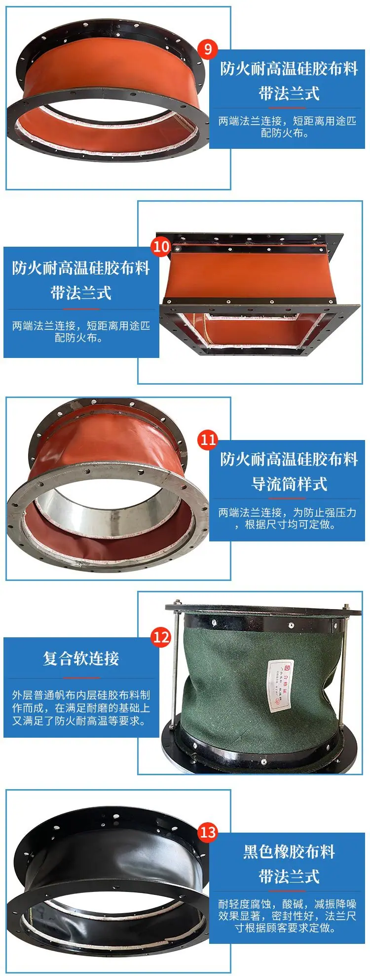 详情页-8-19_04.jpg