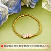 Pulsera de Flor de Perla Láser Plata Pura 999, Pulsera Brillante de Perla Láser Chapada en Color Dorado, Regalo Elegante para Novia