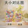 Bolsas de Regalo para el Día del Maestro, Bolsas de Empaque de Regalo para la Apertura de Jardín de Infancia y Escuela Primaria, Bolsas de Papel Kraft para Regalo de Cumpleaños, Bolsas de Tela