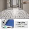 Piso de cuero 1.6 mm sólido todo plástico adhesivo para piso grueso resistente al desgaste impermeable plástico para piso cemento piso cuero de ingeniería PVC