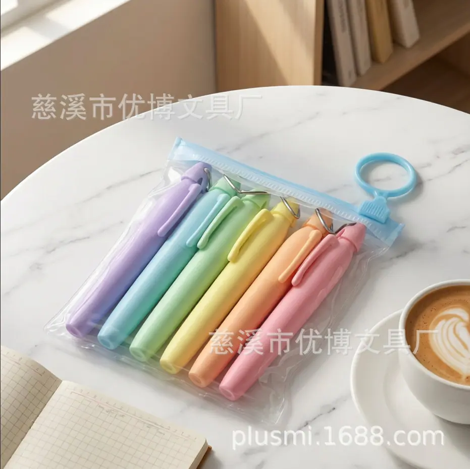 截图20260518153146