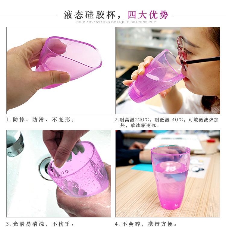 防烫防摔液态杯详情_06